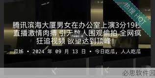 造福于人民