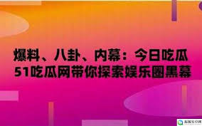 而如何让自