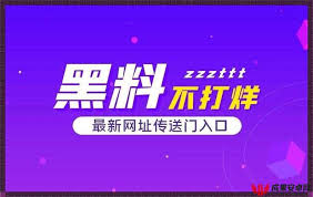 这些隐私信